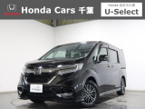 ホンダカーズ千葉東鎌ヶ谷店へようこそ! 当社下取りのお墨付き車両!人気車両で充実装備の一台!おススメです☆どうぞご覧くださいませ☆