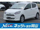 岡山県、広島県、鳥取県、兵庫県、香川県、にお住まいで現車をご確認いただける方への販売に限らせていただきます。