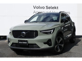 2025年 XC40 Ultra B4 AWD Dark Edition セージグリーンメタリック パノラマガラスサンルーフ ハーマンカードン Googleナビ 前後シートヒーター 当社デモカー入庫いたしました!