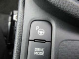 パーキングアシスト付いてます!苦手な駐車をクルマがサポートしてくれます。詳細はスタッフまでお気軽にお問い合わせください。