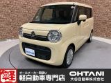 ■軽・普通車の届出済未使用車専門店の大谷自動車■ オールメーカーの届出済未使用車を取り扱っております。気になるお車がありましたらぜひお問い合わせください。お電話もお待ちしております(073-462-0492)