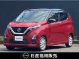 ディスプレイオーディオ アラウンドビューモニター ドライブレコーダー