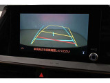 バックガイドモニターで後方の確認が出来て安心です。