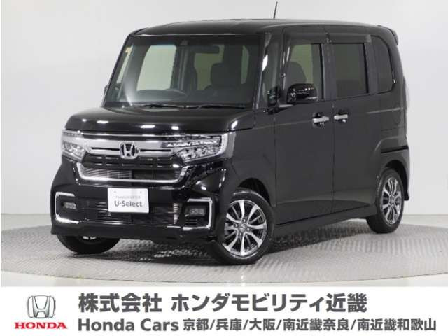ホンダ N-BOXカスタム 