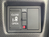 【パワースライドドア】スマートキーや運転席のスイッチでスライドドアの開閉が可能♪電動だから力を入れてドアを開ける必要が無く、小さいお子様でも、重い荷物を持っている時もラクに開け閉めできます♪
