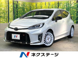 純正10型ナビ 全周囲カメラ 100V電源 衝突被害軽減システム 禁煙車