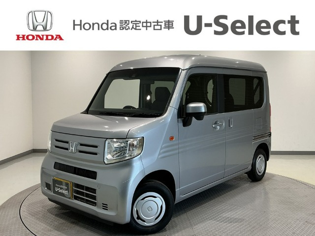 N-VAN L ホンダセンシング