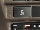 【VSA】ブレーキ時の車輪ロックを防ぐABS、加速時などの車輪空転を抑えるTCS、旋回時の横滑り抑制の3つの機能をトータルに制御!予期しないクルマの挙動の乱れを防ぐ安全装備です♪