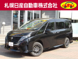 この度は当店の セレナをご覧頂き、誠に有難うございます!内外装綺麗な車です。お早目のご連絡お待ちしております