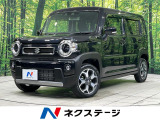 純正8型ナビ バックカメラ セーフティサポート アダプティブクルコン