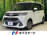 両側電動ドア 純正9型ナビ バックカメラ 衝突被害軽減システム 禁煙車
