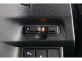 ◆◆ETC付!高速道路の料金所はキャッシュレスで通過です!サービスエリア等にあるスマートインターの出入りも利用可能でとっても便利☆ご納車後すぐにお使い頂けるようセットアップしてのお渡しとなります。