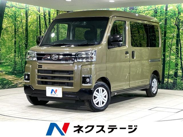 ダイハツ アトレー 