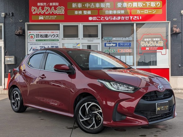 トヨタ ヤリス 