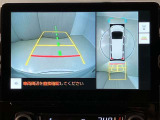 いまや必須装備「ナビゲーション」搭載!知らない場所にスイスイッとドライブ。もう、これなしではハンドルを握れませんね!でも運転中の操作は危険ですのでご注意ですね☆