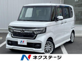 ホンダ N-BOXカスタム