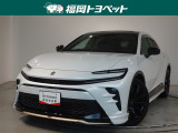 福岡県内お住まいの方に限らせていただきます。問い合わせ番号【8380536】