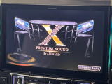 【BIG-X11インチナビ】人気の大画面BIG-Xナビを装備。専用設計で車内の雰囲気にマッチ!ナビ利用時のマップ表示は見やすく、テレビやDVDは臨場感がアップ!いつものドライブがグッと楽しくなります♪