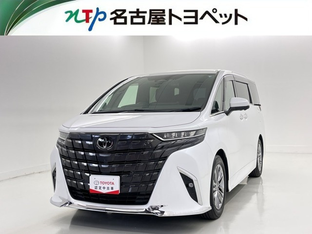 トヨタ アルファード 