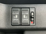 狭い所でも乗り降り楽々な両側電動スライドドアです!簡単にドアの開閉が出来る為女性やお年寄りにも優しく、荷物で手が塞がった時なども大変便利です!