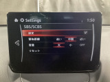 車や障害物だけでなく人も検知し、ブレーキを自動制御して衝突回避をサポートしてくれるアドバンスト・スマート・シティ・ブレーキ・サポートを装備!