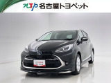 当社では、愛知・岐阜・三重・静岡在住で、現車確認可能な方への販売に限らせて頂きます。※ 当社の総合的判断により販売をお断りする場合があります。