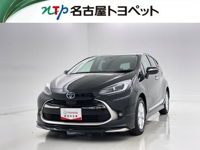 アクア 1.5 Z