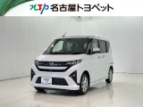 当社では、愛知・岐阜・三重・静岡在住で、現車確認可能な方への販売に限らせて頂きます。※ 当社の総合的判断により販売をお断りする場合があります。