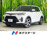 禁煙 純正ナビ 衝突被害軽減 全周囲カメラ ドラレコ コーナーセンサー