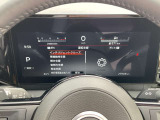 見やすいメーターがドライブをサポート致します。