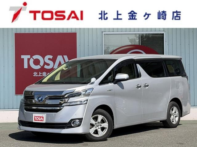ヴェルファイア ハイブリッド 2.5 X E-Four 4WD 