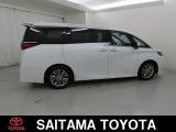 トヨタの「ロングラン保証」付き。メ-カ-を問わず、走行距離無制限、埼玉トヨタで中古車をお買い上げいただいたお客様に安心で快適なカ-ライフをお約束する1年間の保証です。有料で延長もできます。