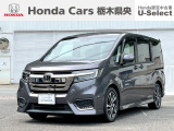 ★ようこそ★この度はホンダカーズ栃木県央の在庫車両をご覧いただきありがとうございます