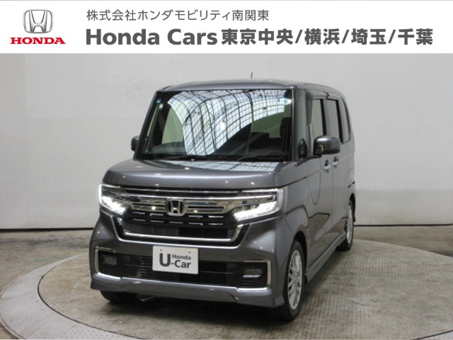 ホンダ N-BOXカスタム 
