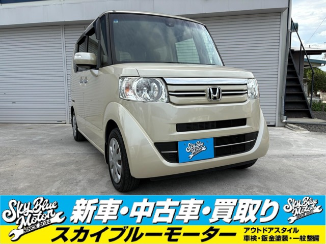 ホンダ N-BOX 