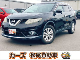 軽39.8専門店カーズの車輌をご覧いただき、誠にありがとうございます。福岡県朝倉市甘木368-1