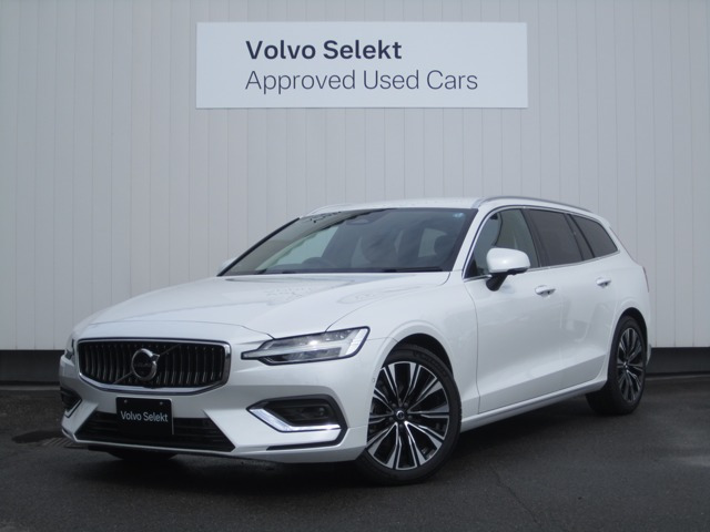 V60 アルティメット B4 