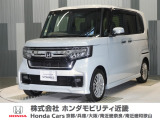 令和5年式 ワンオーナー この度は当店の車両をご覧いただきましてありがとうございます。当店の販売車両はそのほとんどが自社での下取り車とデモカー(試乗車)から構成され、安心してご購入いただけます。