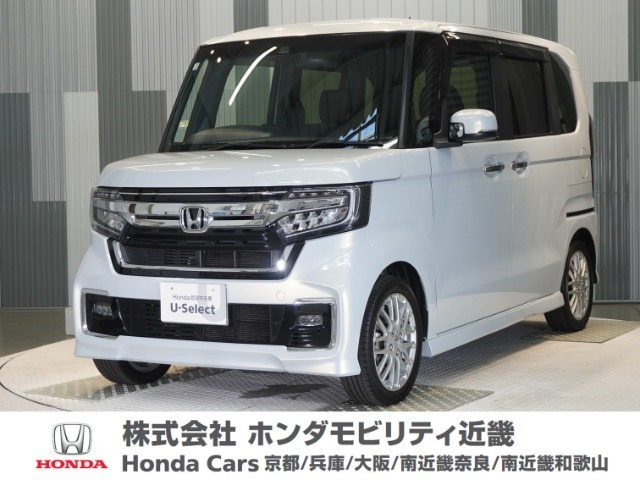 ホンダ N-BOXカスタム 