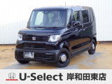 R7年式ホンダセンシング付きN-BOX JOY入荷しました!元当社社有車!■純正ナビ■Rカメラ■ETC■LED■PSD■ドラレコ