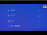 多彩なメディアを搭載しているので、ドライブがますます楽しくなりますね?