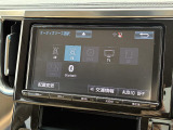 【ナビゲーション】目的地までしっかり案内してくれる使いやすいナビ。Bluetooth接続すればお持ちのスマホやMP3プレイヤーの音楽を再生可能!毎日の運転がさらに楽しくなります!!