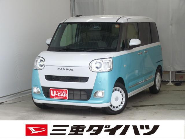 ムーヴキャンバス ストライプス Gターボ