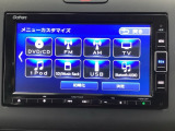 長野県、東北信エリア販売に限定しております