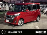 この度は当社の在庫車をご覧いただき、誠にありがとうございます。写真などでご不明な点がございましたら是非当店までお問い合わせください。