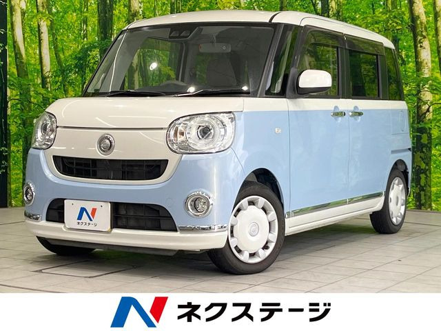 ダイハツ ムーヴキャンバス 
