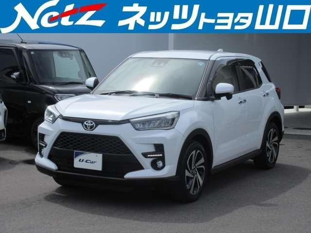 ライズ 1.2 Z