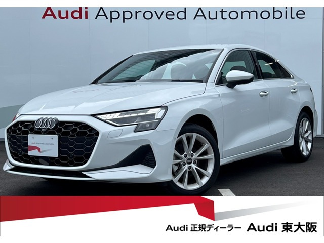 A3セダン 30 TFSI アドバンスド