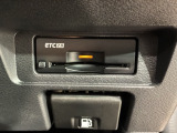 いまや快適なカーライフに欠かせないETCが付いています。