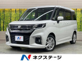 メーカー9型ナビ 全周囲カメラ 両側電動スライド ドラレコ